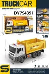 1:16 Inertial dump truck with lights, music and air pressure, children's inertial car toy, children's fun small commodity, durable and safe Specification image